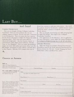 2001-2002_Vol_105 page 32.jpg